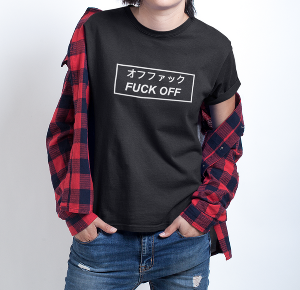 Fuck off japanese T-shirt - Urbantshirts.co.uk
