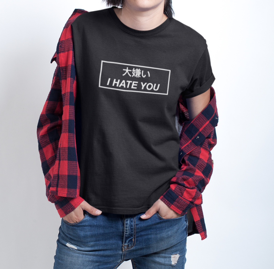 I hate you japanese T-shirt - Urbantshirts.co.uk