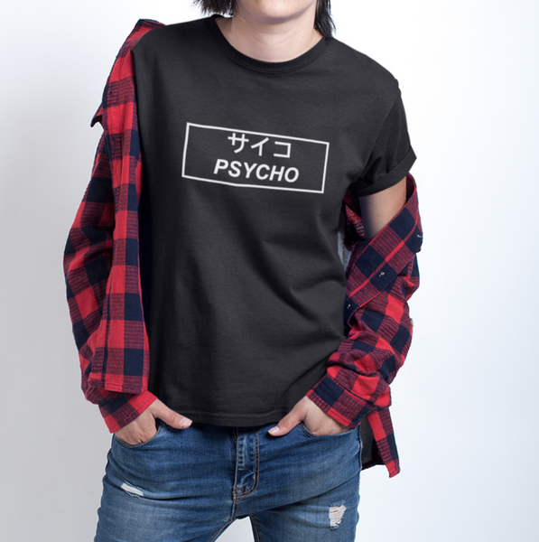 Psycho Japanese T-shirt - Urbantshirts.co.uk